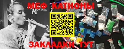 трава Будённовск