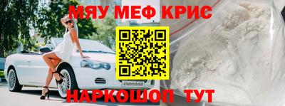 Альфа ПВП Бузулук