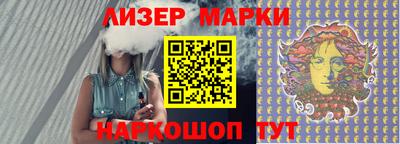 Альфа ПВП Бузулук