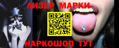 трава Будённовск