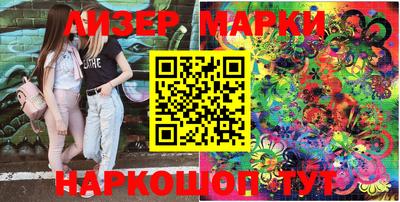 Альфа ПВП Бузулук