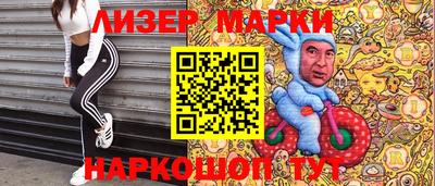 трава Будённовск