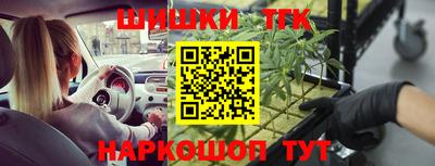 Альфа ПВП Бузулук