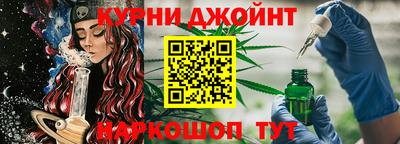 трава Будённовск