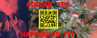 Альфа ПВП Бузулук