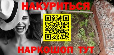 Альфа ПВП Бузулук