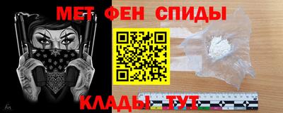 трава Будённовск