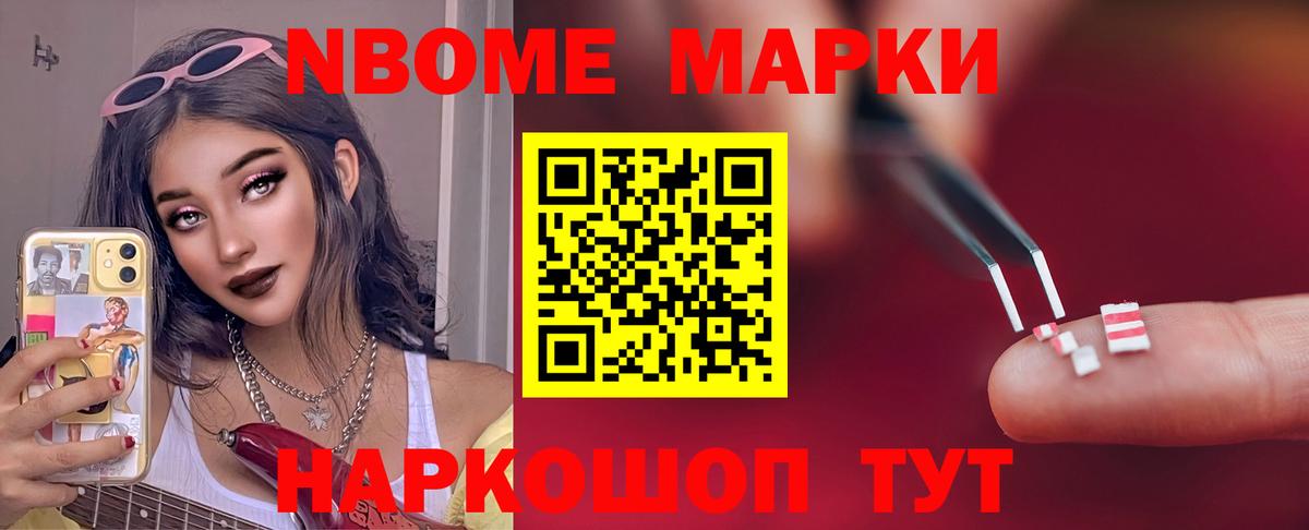 LSD-25 экстази ecstasy Ростов Великий